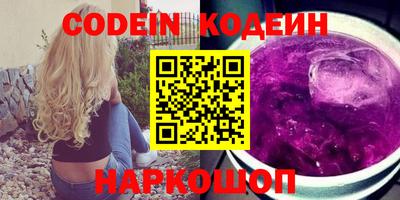 круглые Новозыбков