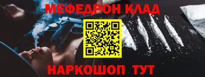 гидропоника Новодвинск