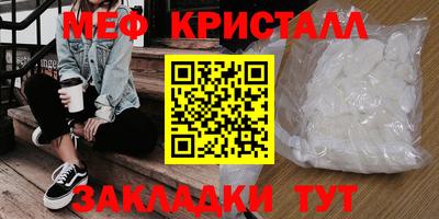 гидропоника Новодвинск