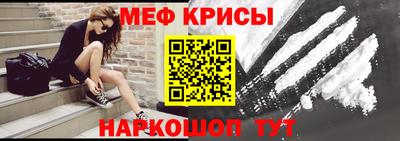 гидропоника Новодвинск