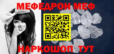 гидропоника Новодвинск