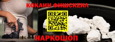 круглые Новозыбков