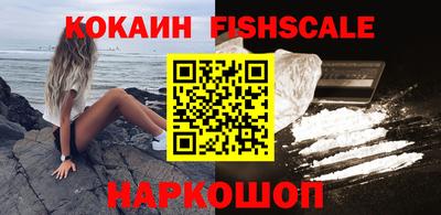 круглые Новозыбков