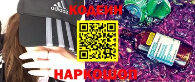 круглые Новозыбков