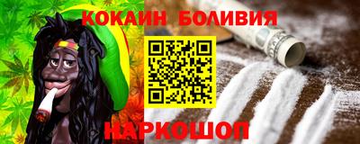 круглые Новозыбков