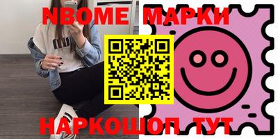гидропоника Новодвинск