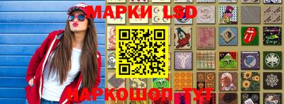 круглые Новозыбков