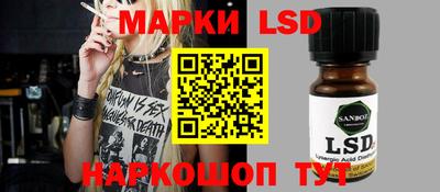 круглые Новозыбков