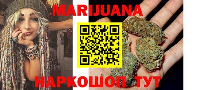 круглые Новозыбков
