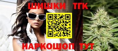 круглые Новозыбков