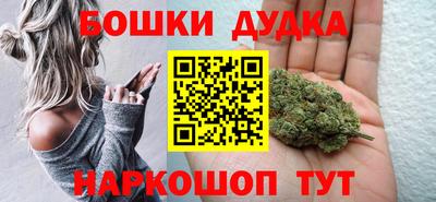круглые Новозыбков