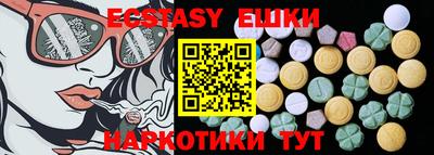 гидропоника Новодвинск