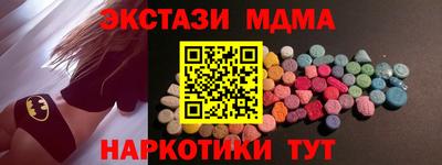 гидропоника Новодвинск