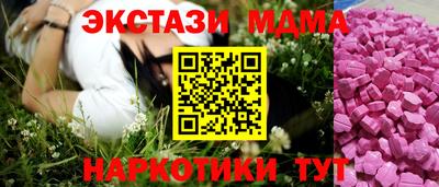 гидропоника Новодвинск