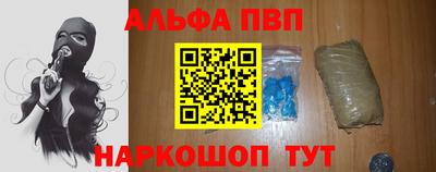 гидропоника Новодвинск