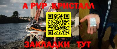 гидропоника Новодвинск