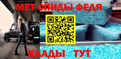 гидропоника Новодвинск