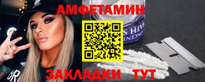 гидропоника Новодвинск