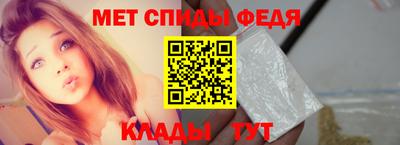 соль курить ск Новокубанск