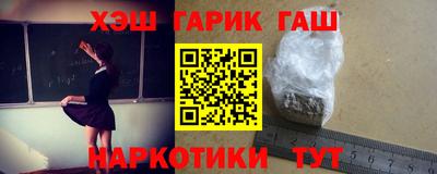 гидропоника Новодвинск