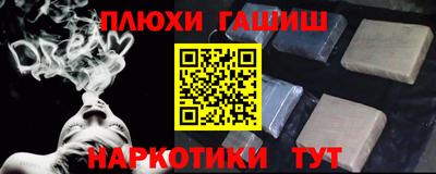 круглые Новозыбков