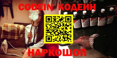 круглые Новозыбков