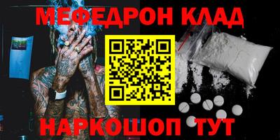 гидропоника Новодвинск