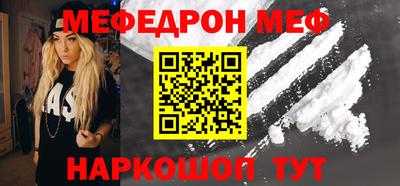 гидропоника Новодвинск